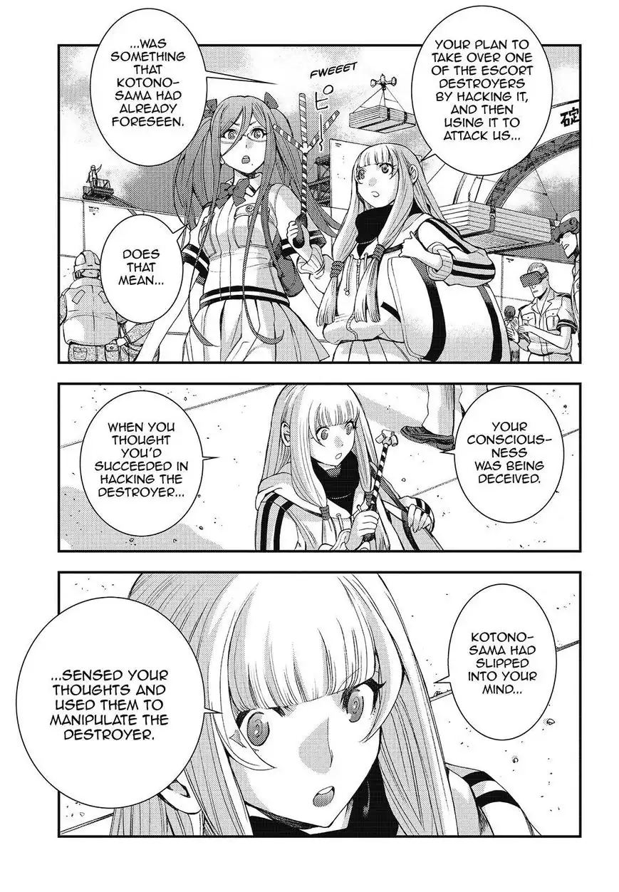 Aoki Hagane no Arpeggio Chapter 99 9